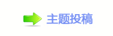 香⽮䒍饥❙桑捫䡲䒍饥㈀　㈀㈀瑞䵑㦍